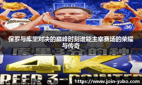 www.yabo.comAPP